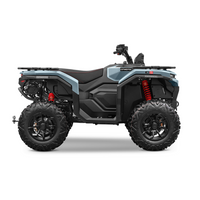 CFORCE C5 TOURING